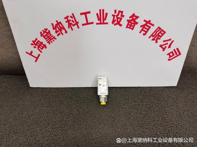 600-14-07q8传感器在冶金专用起重设备中的关键作用与专业代理商的选择指南